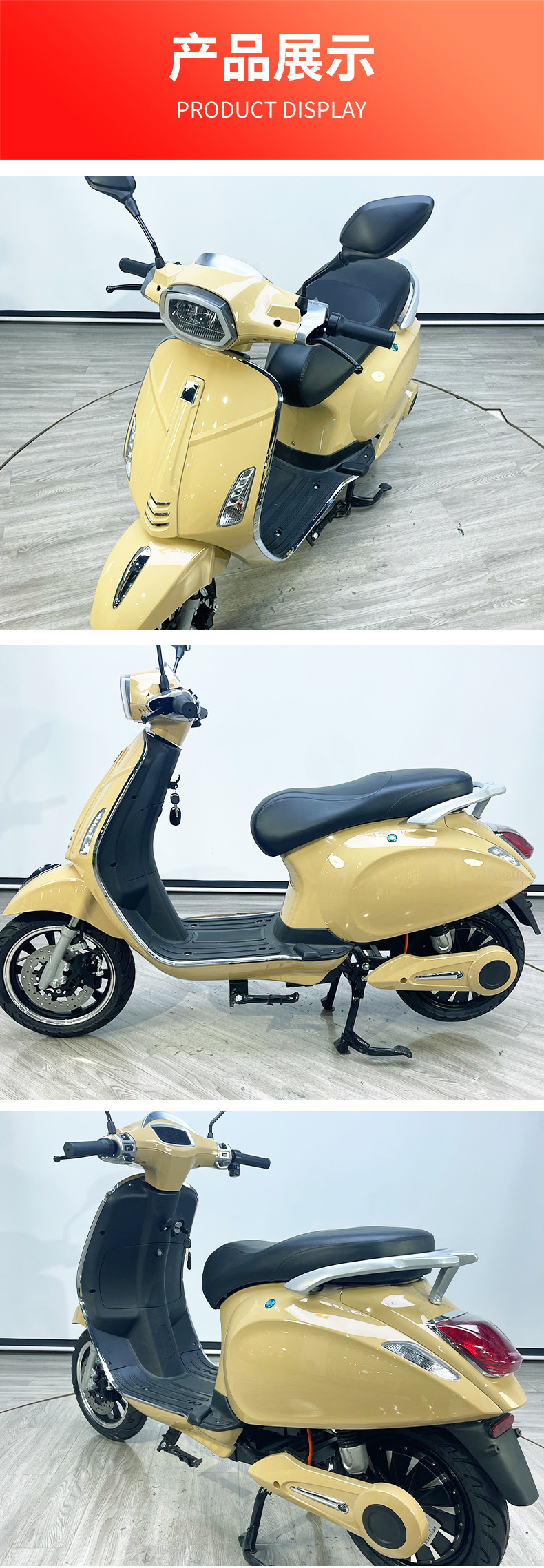 V8-4 Adult Electric Vehicle Electric Motorcycle 60V Lithium Battery