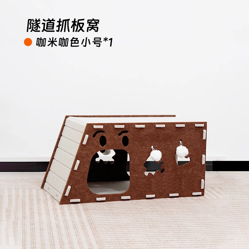 フェルト猫の巣、猫のスクラッチボードの巣、猫のおもちゃ、新しい夏の二層猫の巣、オールシーズン対応のユニバーサル猫トンネル|undefined