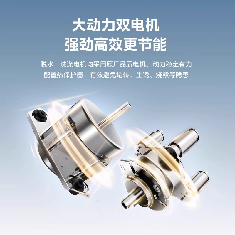 严选-美的双桶双缸洗衣机8kg大容量半自动老式家用二级洗脱分离|undefined
