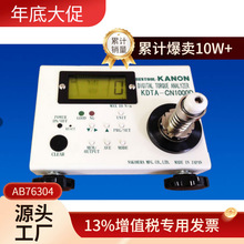 hrܗUǧֳߎٿҎ523-121