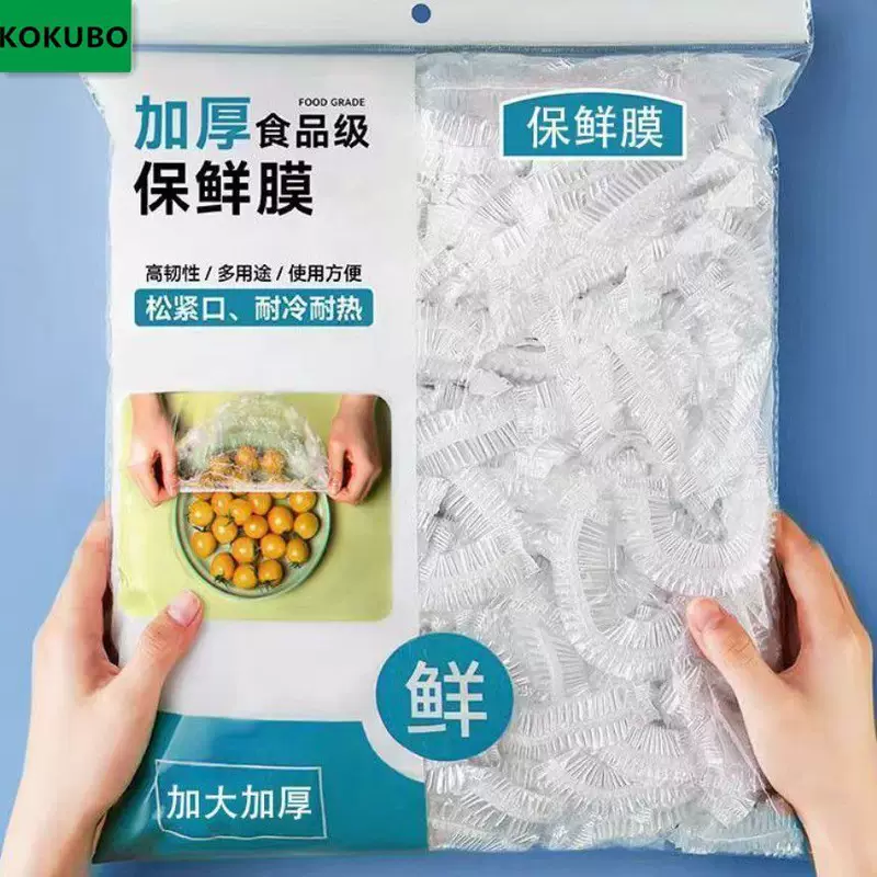 Disposable milk storage container for home use, dust cover, set