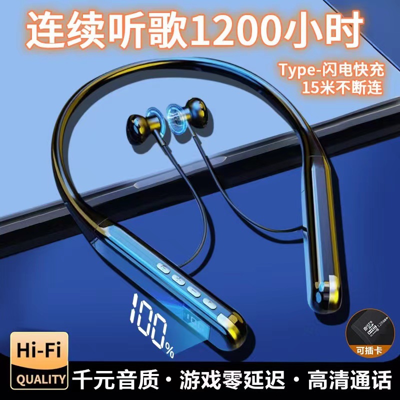 04S Bluetooth Headset with Long Battery Life, Card Slot, Heavy Bass, Digital Display, Large Capacity, Sports Semi-In-Ear, Ipx7 Waterproof