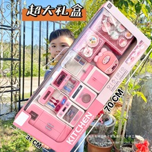 十岁女孩生日礼物12岁女童6送小学生9幼儿园六一7女生8儿童伴手礼