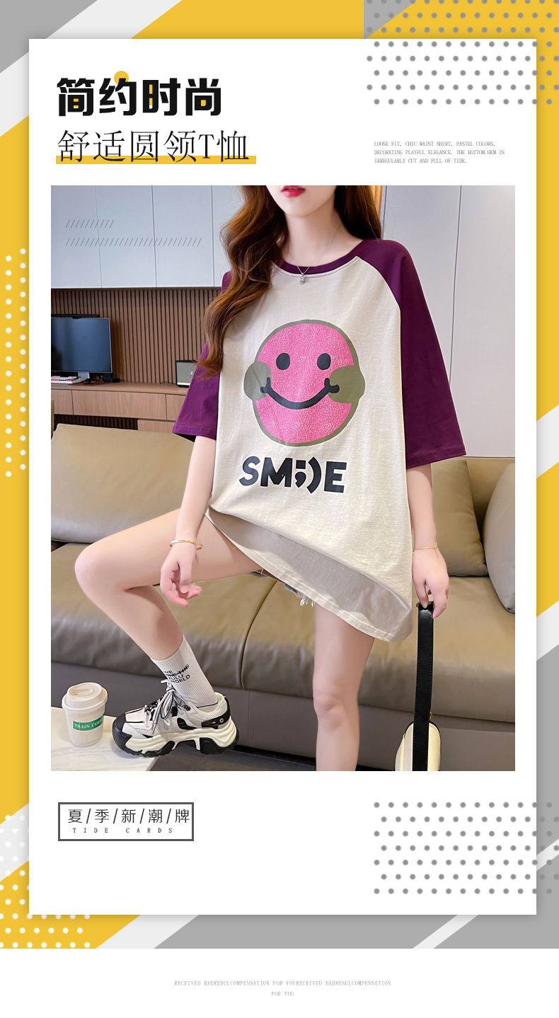 i2uUjf6mxdTrdS48SAR2xKymh9chm0MBYedU