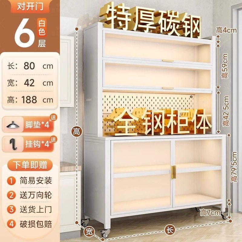 ベビー授乳テーブル新生児用品収納ラック哺乳瓶粉ミルク収納ラック防塵ゴミキャビネット収納キャビネット|undefined