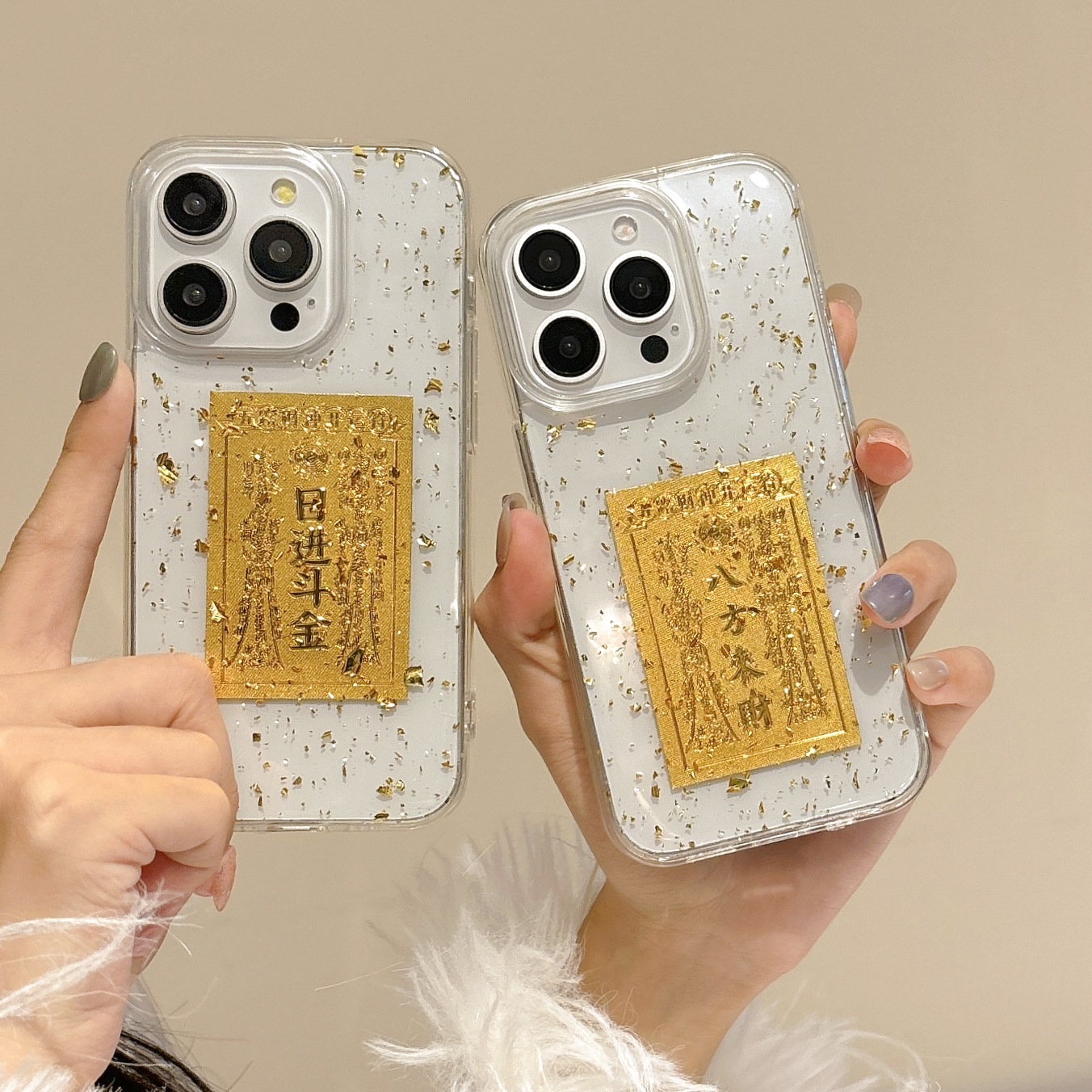 Gold Foil Daily Gold Suitable for Apple 16 Promax Mobile Phone Case 15Plus Simple 14 All-Inclusive Anti-Fall 13 Classy