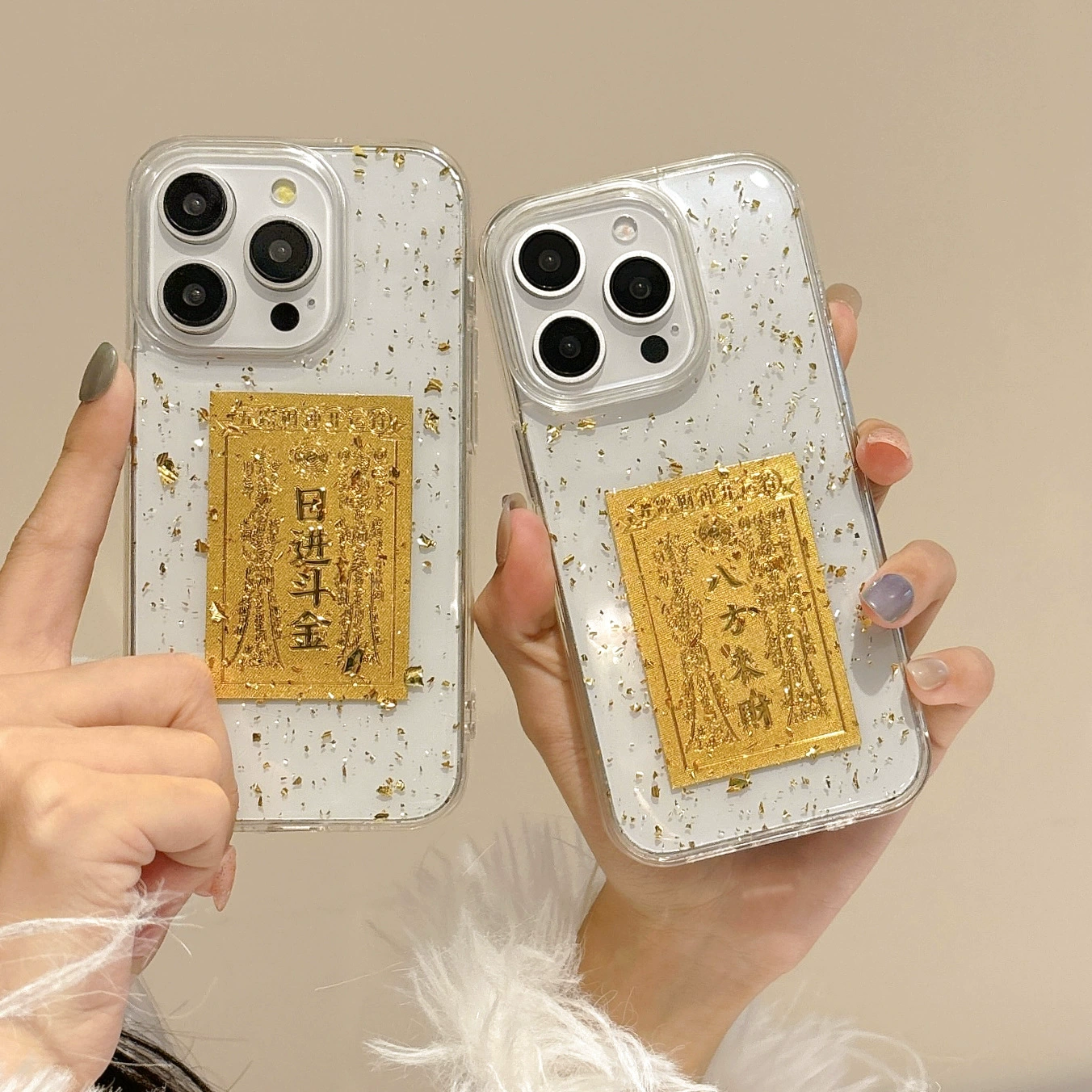 Золотая фольга, ежедневная золотая, подходит для чехла для телефона Apple 16 Pro Max, 15 Plus, простой, 14, универсальный, противоударный, 13, элегантный
