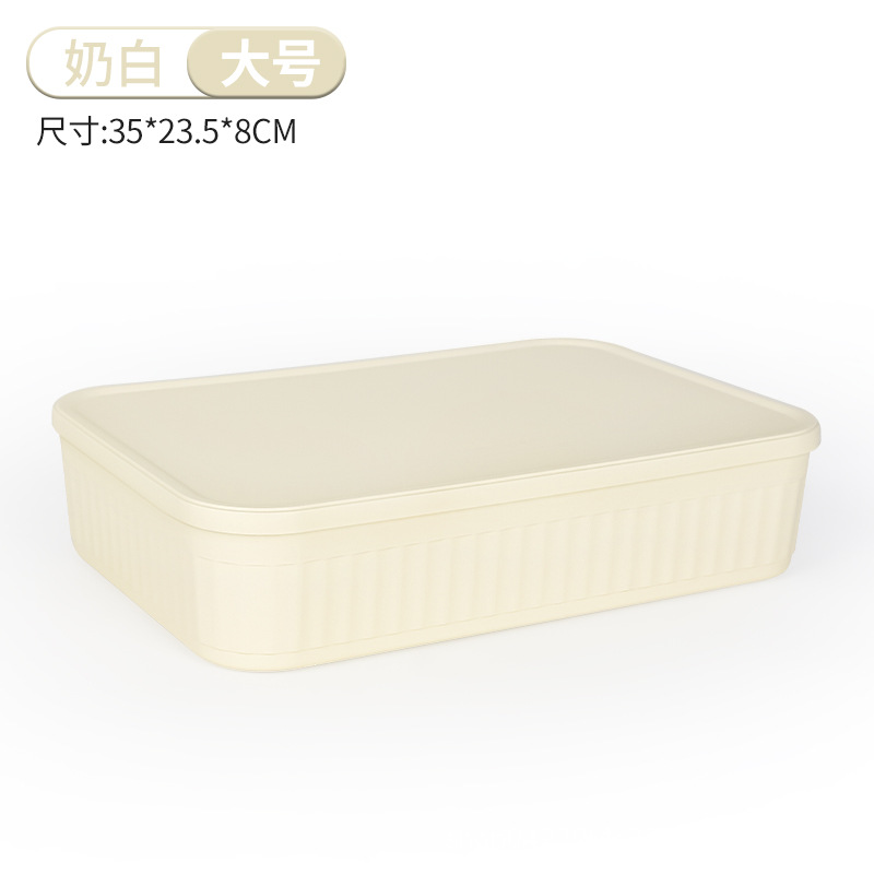 8873 Milk White