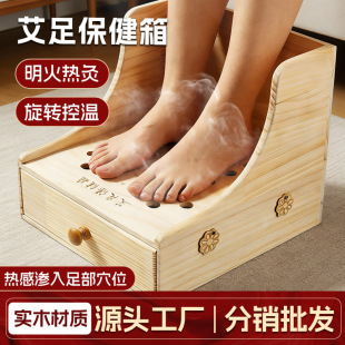 ��ĺ��㲿���ĺ�ľ���㯟Ѭ�_�װ��ăx������S�������_�װ���