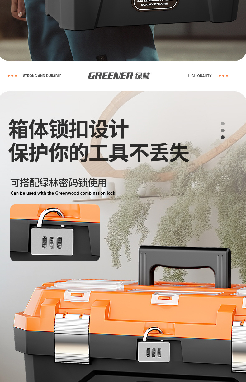 Tool Box Storage Box Hardware Large Industrial Grade Household Portable Car Multi-Function Repair Electric Wholesale