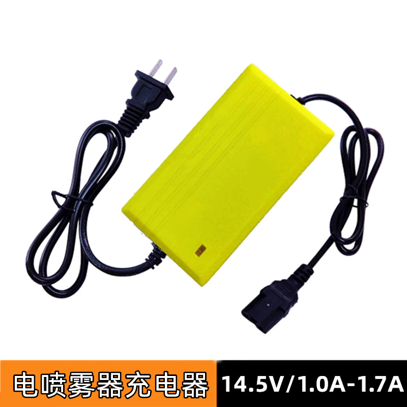 Electric electrospray
