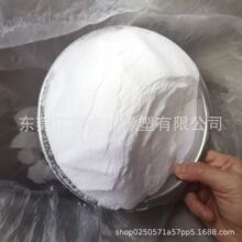 HDPE���� �n��LG 50-100Ŀ��ĩ ע�� �D�� ���� ���N���� ���