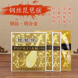 �Ǻ�����YF04������ �Ҿ�����䓽z�θ�ɢ�b���ұ������һ��4��
