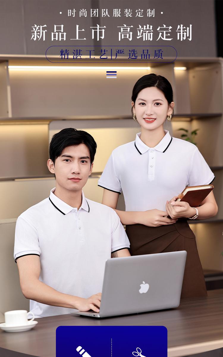 微信图片_20250321190042