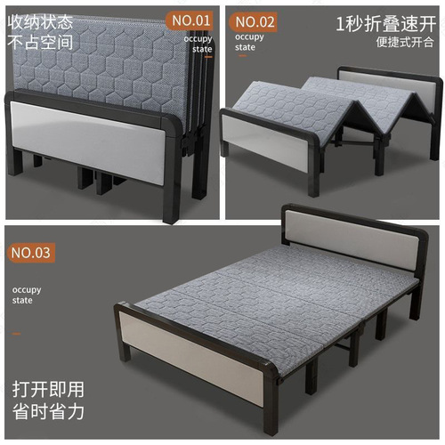 Factory Rented Room Foldable Soft Bag Bed Four-fold Military Bed Household Wooden Bed Durable Portable Foldable Nap Bed