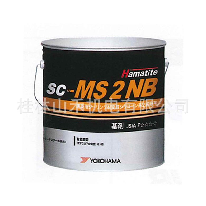 横浜ゴムハマタイト SC-MS2NB/SUPERII　4L   HTM4001