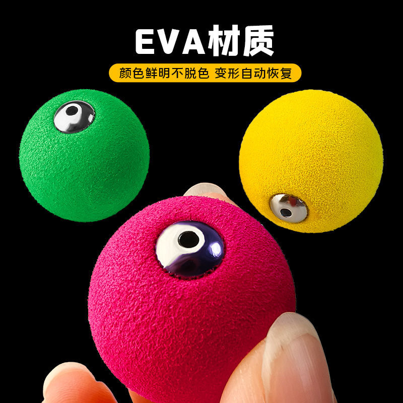 Eva Luya Balls with Built-In Weights, Fishing Gear Accessories, Long-Distance Casting Lure Fishing for Crucian Carp, Wholesale Luya Balls Floats Eva Luya Balls with Built-In Weights, Fishing Gear Accessories, Long-Distance Casting Lure Fishing for Crucian Carp, Wholesale Luya Balls Floats