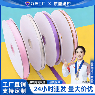 �z����ߴ��p���߅�y߅��]�����ֶY���b�Y���r���bY�а��b