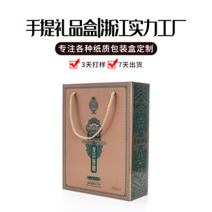 �������Ͱ��b�ЏS��ֱ�����ʽ���㼈�������lʳƷ����YƷ�й��S