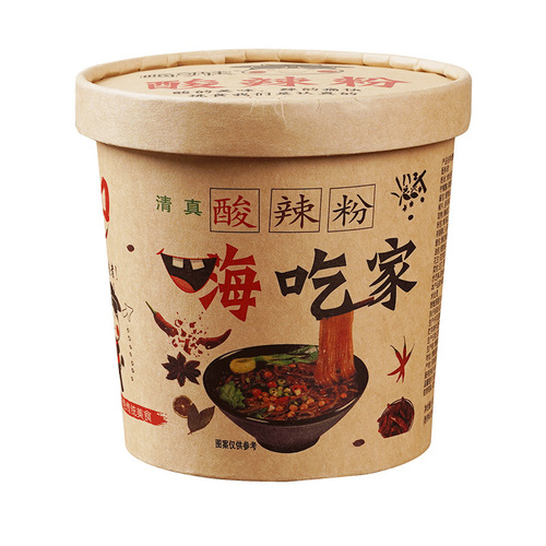 Instant Chongqing Authentic Hot and Sour Glass Noodles, Bulk Packaging, Bagged Rice Noodles, Fast-Eating Sweet Potato Noodles, Wide Noodles, Rice Flour Noodles, Wholesale and Drop Shipping