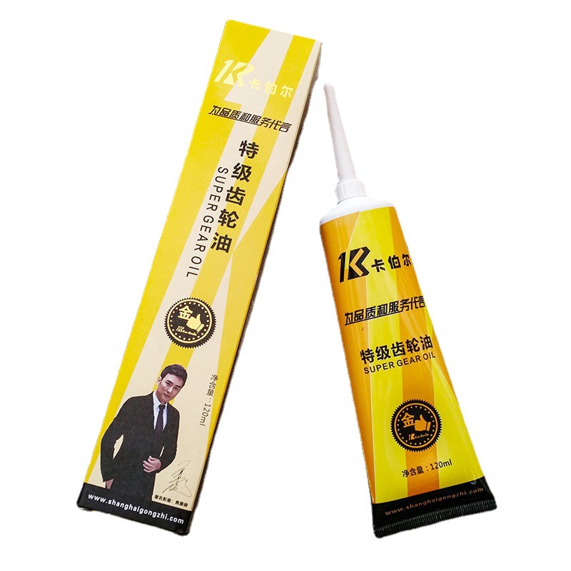 卡伯尔特级齿轮油120ML