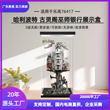 �ǿ���չʾ�д����ָ�76417�������ع������ʦ�������ɷ�������