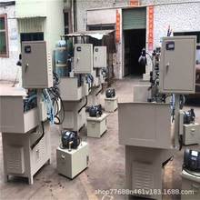 ���lͬ�S�B����SMB�⚤ �ŷ��Ԅ�㊲ۙC HNL-90��