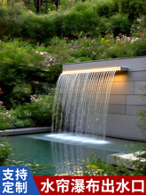 ˮ���ٲ���ˮ��ͥԺ��ɽˮĻˮ���e���쾰ˮ����������ˮ���~��