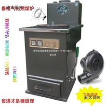 ȡů���r��tůů��Ƭů����ˮ��ů�tС�͵�ůȼú��ˮ偠t��̫��