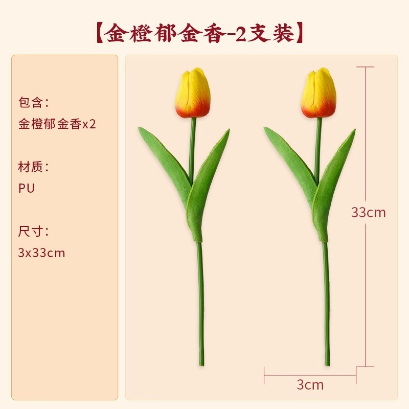 结婚喜字立体摆件订婚用品大全婚房布置卧室装饰客厅婚礼摆台|undefined