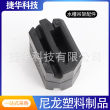 ��������ע�ܼ�ˮ�۵��������ĥ�ԝ����������ǘˮ����������