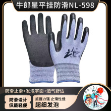 ţ�������׏�����͸���������z�l�݄ڱ���ĥ����������ˮ��ܛ