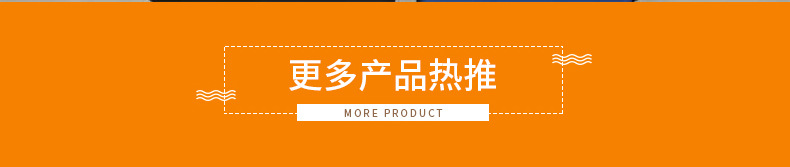 包-拷贝_22.jpg