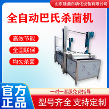 �u�����Ϛ����C �u�������aƷˮԡʽ�����O�� �ؚ͜���ȫ����ˮ��