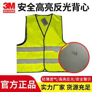 3M��ˮϴ���ⱳ�ĭh�l����������ʩ�������·��o�R�׷���l�߿�ҕ