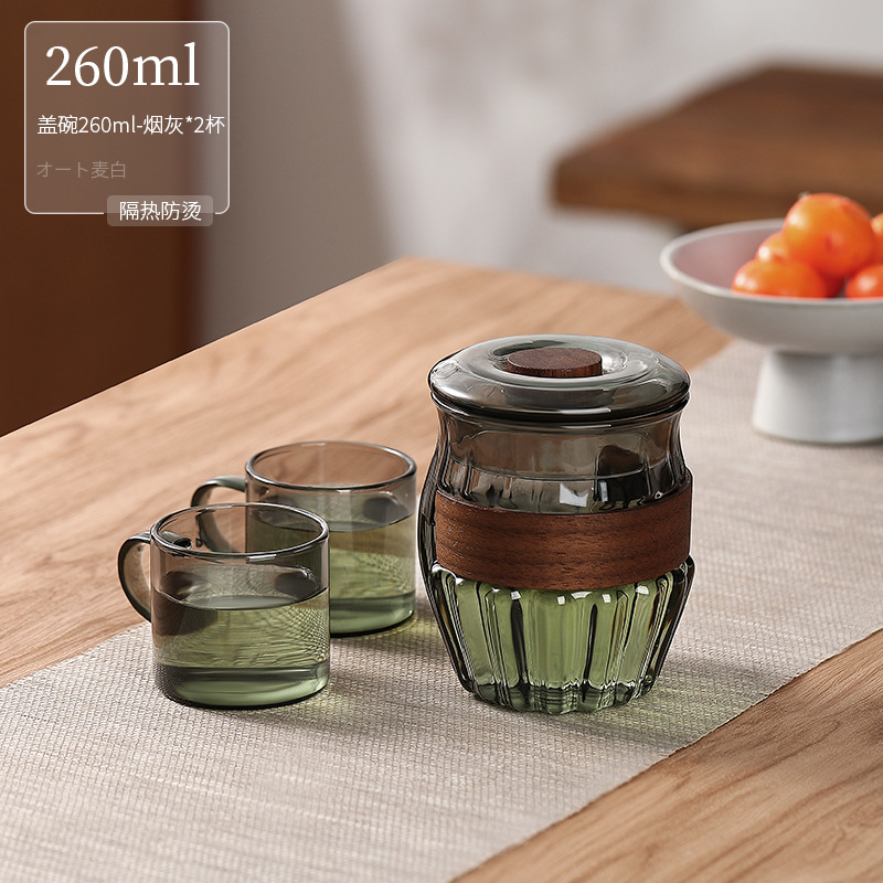 안티-scald 커버 보울 260ml-ash + 2 티컵