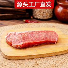 工厂直供整切西冷腌制牛排12斤西冷街头牛排家庭装商用可一件代发