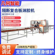 SֱlͺϰzCF؛P䓙ԡҙԄӻzC