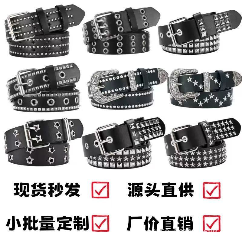 Cross-Border European and American Ins-Style Universal Jeans Belt, Fashionable Punk-Style Belt for Women, Versatile Y2K Belt for Women
