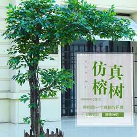 仿真榕树树客厅装饰大型许愿树新年挂件婚庆假花女生室内摆件发财