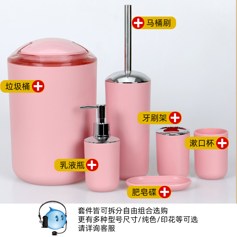 Color sólido enjuague bucal taza simple moda hogar plástico taza de lavado creativo fábrica al por mayor adultos cepillo de dientes taza para hotel