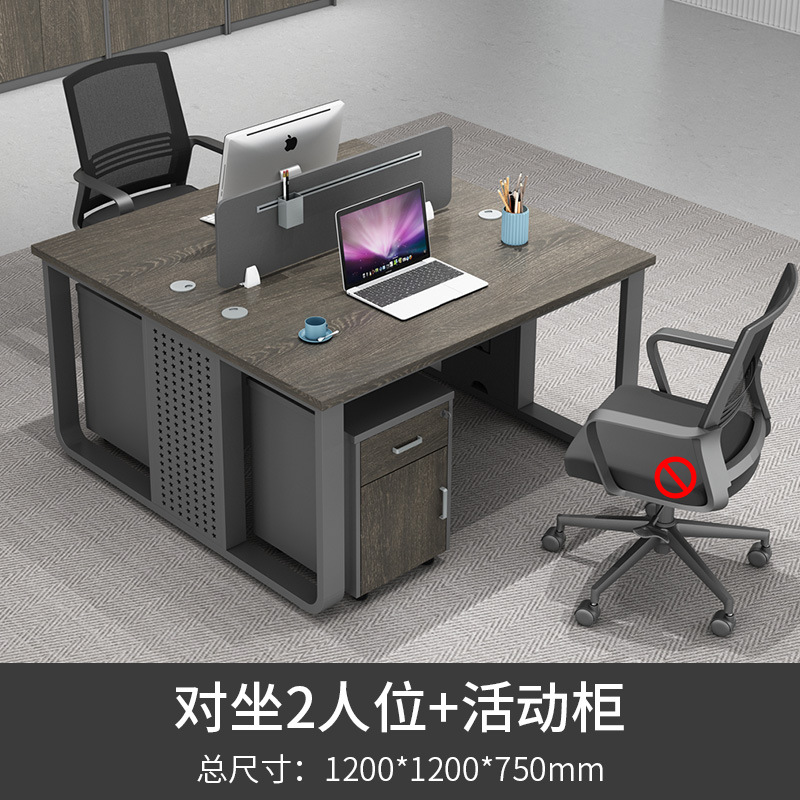 Asiento doble + gabinete
