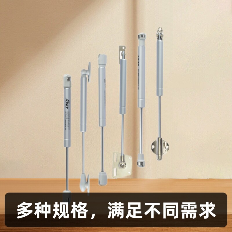 佛山厂家供应床用双向支撑不锈钢/碳钢气弹簧