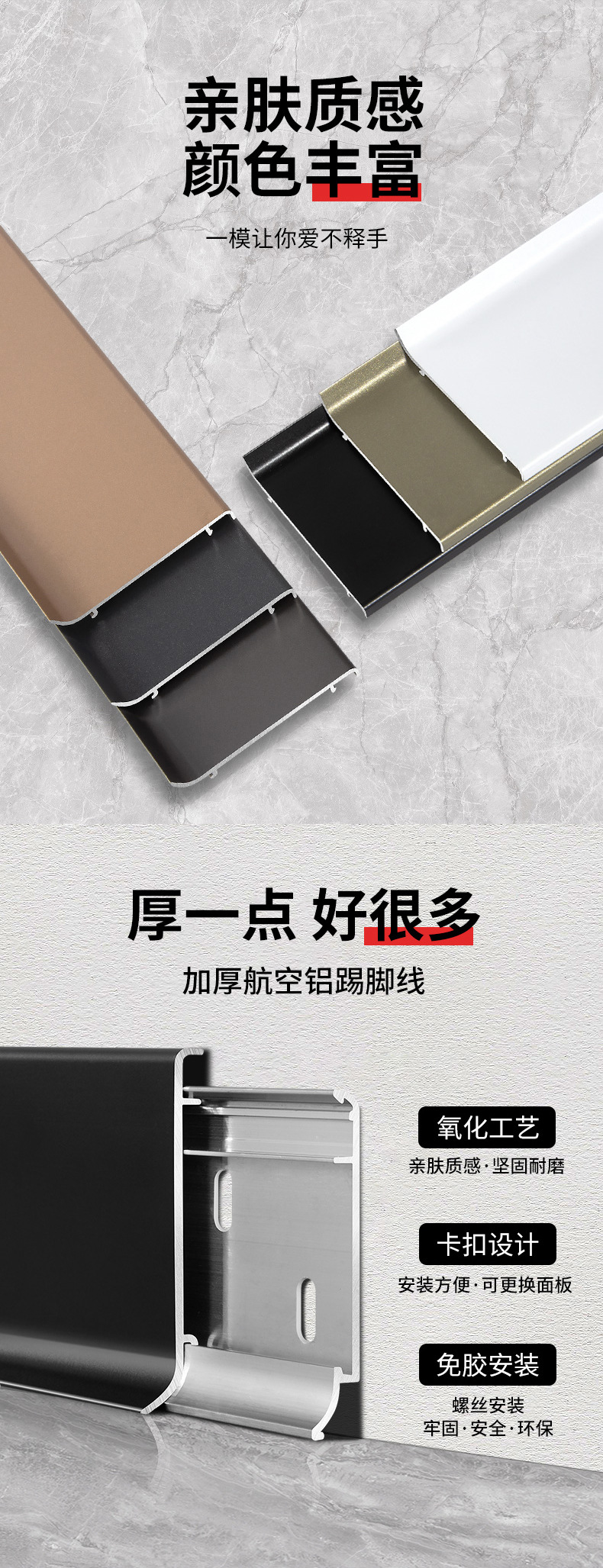 详情_06