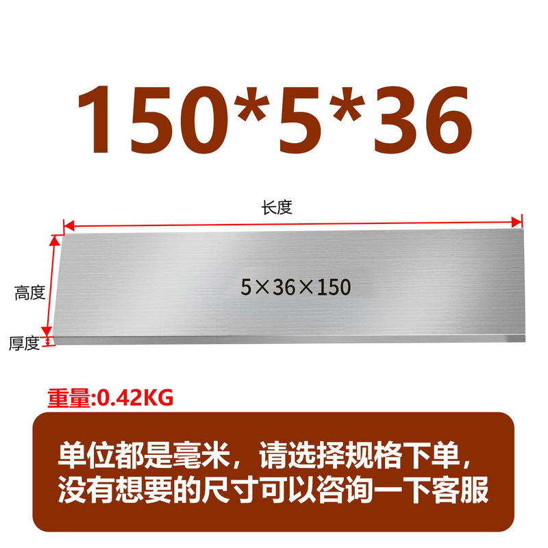 虎钳垫铁等高垫块平行块虎钳平行板淬火加硬平行加硬散件垫铁|undefined