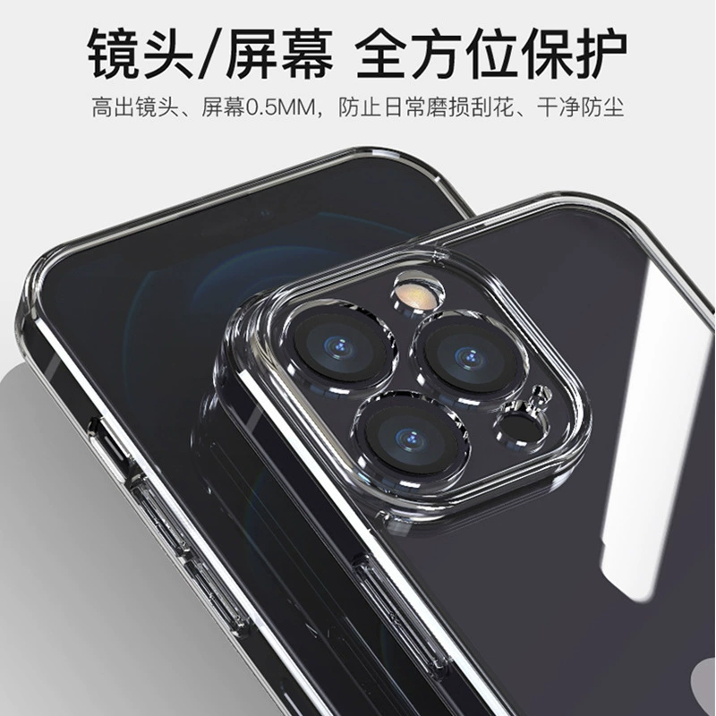 Совместимый стеклянный чехол для телефона Apple, линза, iPhone 16, защитный чехол, iPhone, 16ProMax, защита от падения