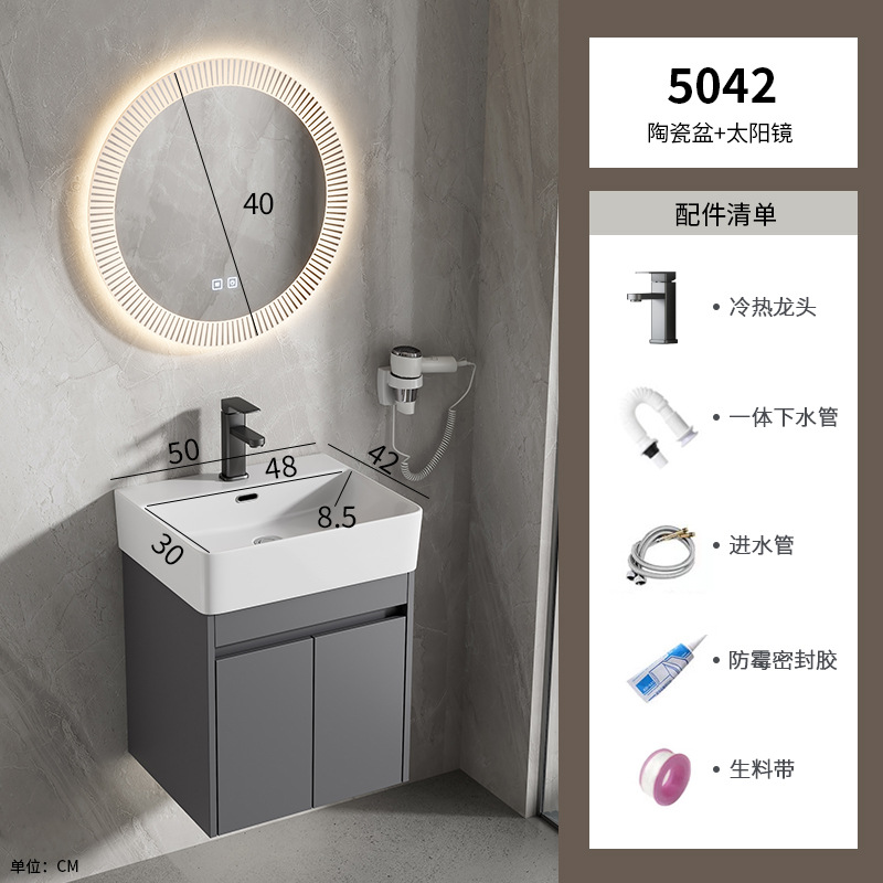 5042 gabinete de cerámica + gafas de sol