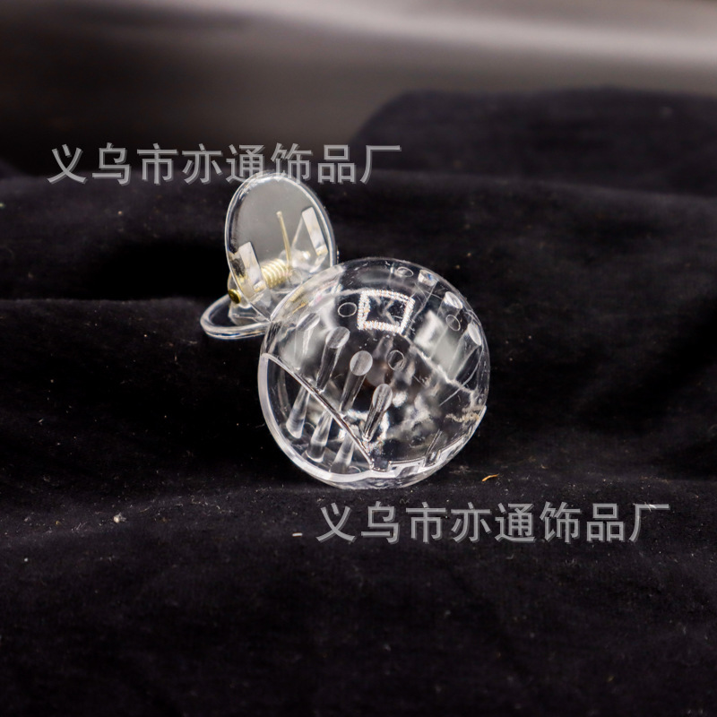 탁구 4cm
