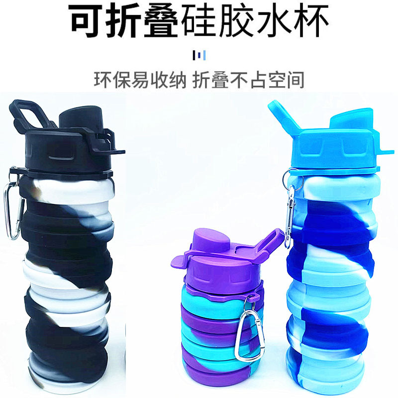 Foldable food silicone