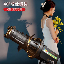 8 iFootageӡ�E�����~�����R�^�۹�Ͳ����Ͳ����ֱ����Ч����ͶӰ